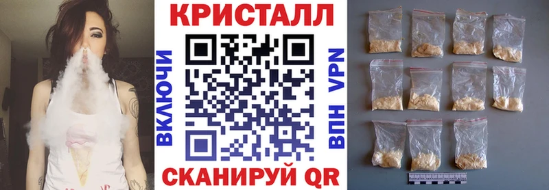 Amphetamine 97%  наркошоп  Луга 