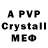 Amphetamine VHQ Trudy Allen