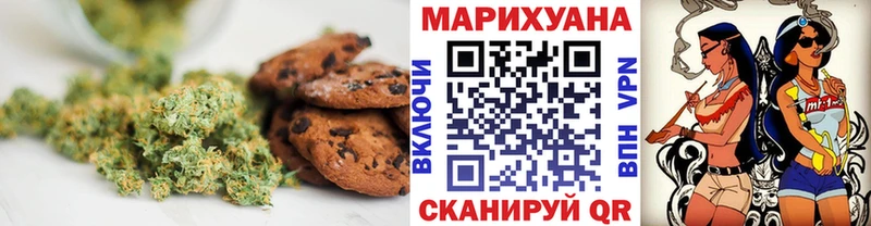 Cannafood конопля  дарнет шоп  Луга 