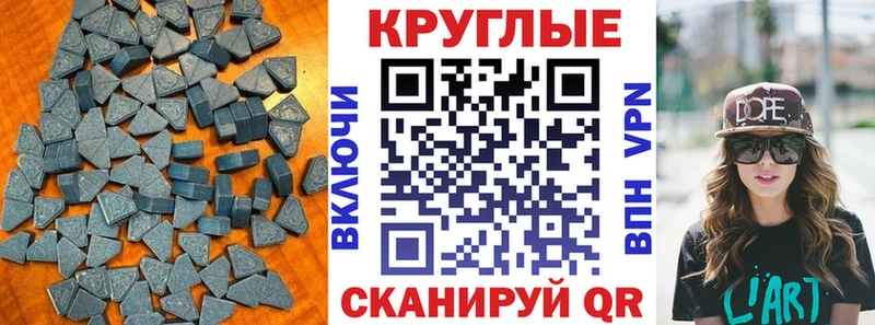 KRAKEN tor  Луга  ЭКСТАЗИ диски  где продают  