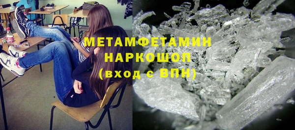 стафф Арсеньев