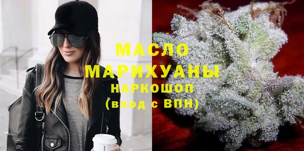 стафф Арсеньев