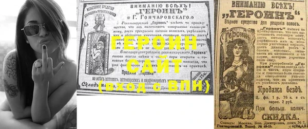 ГАЛЛЮЦИНОГЕННЫЕ ГРИБЫ Костерёво