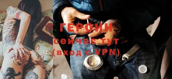 скорость Киренск