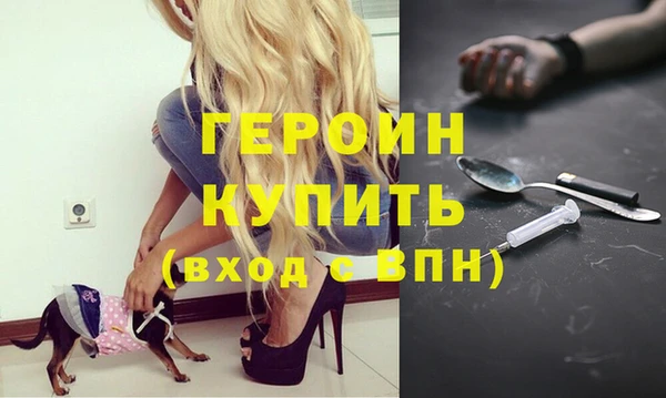 стафф Арсеньев