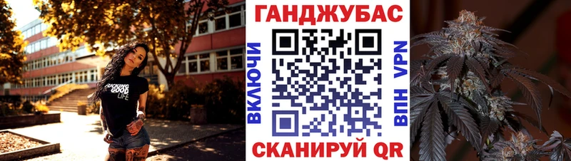 Бошки марихуана сатива  Луга 